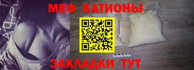 героин Кингисепп