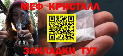 героин Кингисепп