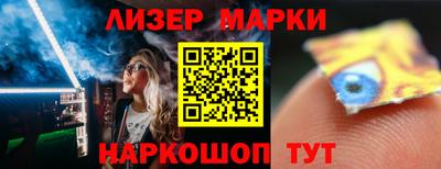 а пвп мука Камышлов