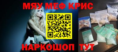 ECSTASY Кандалакша
