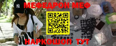 героин Кингисепп