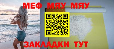 ECSTASY Кандалакша