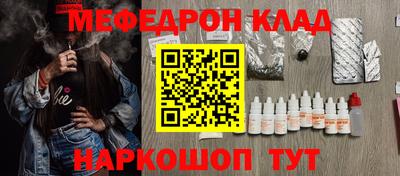 ECSTASY Кандалакша