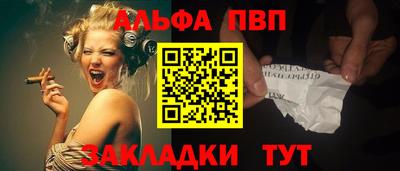 ECSTASY Кандалакша