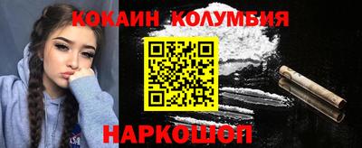 а пвп мука Камышлов