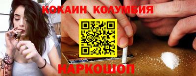 ECSTASY Кандалакша