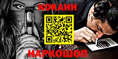 метадон Канаш