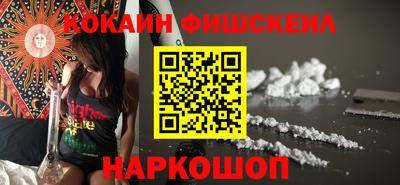 винт Кинель