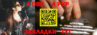метадон Канаш