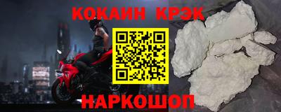 а пвп мука Камышлов