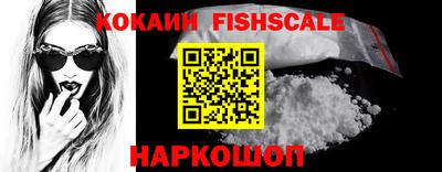 винт Кинель