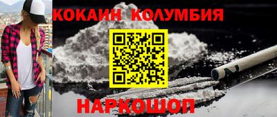 метадон Канаш