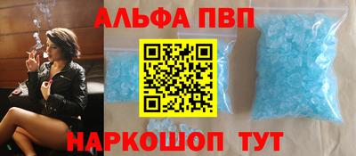 метадон Канаш