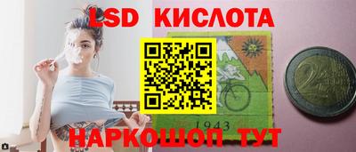 а пвп мука Камышлов