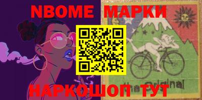 героин Кингисепп