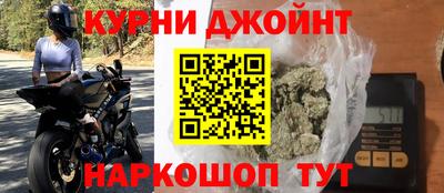 таблы Кимры