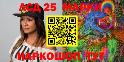 ECSTASY Кандалакша