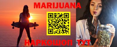 таблы Кимры
