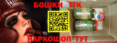 ECSTASY Кандалакша