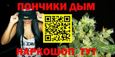 таблы Кимры