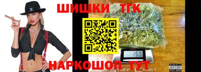 а пвп мука Камышлов
