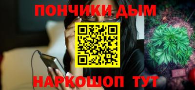 метадон Канаш