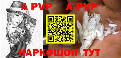 метадон Канаш