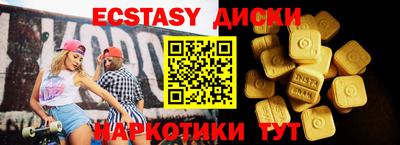 метадон Канаш