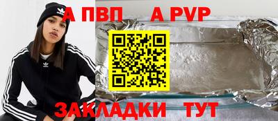 ECSTASY Кандалакша