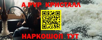 героин Кингисепп