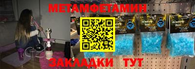 ECSTASY Кандалакша