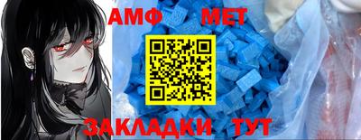 винт Кинель