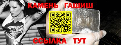 метадон Канаш