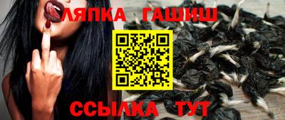 таблы Кимры