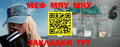 метадон Канаш